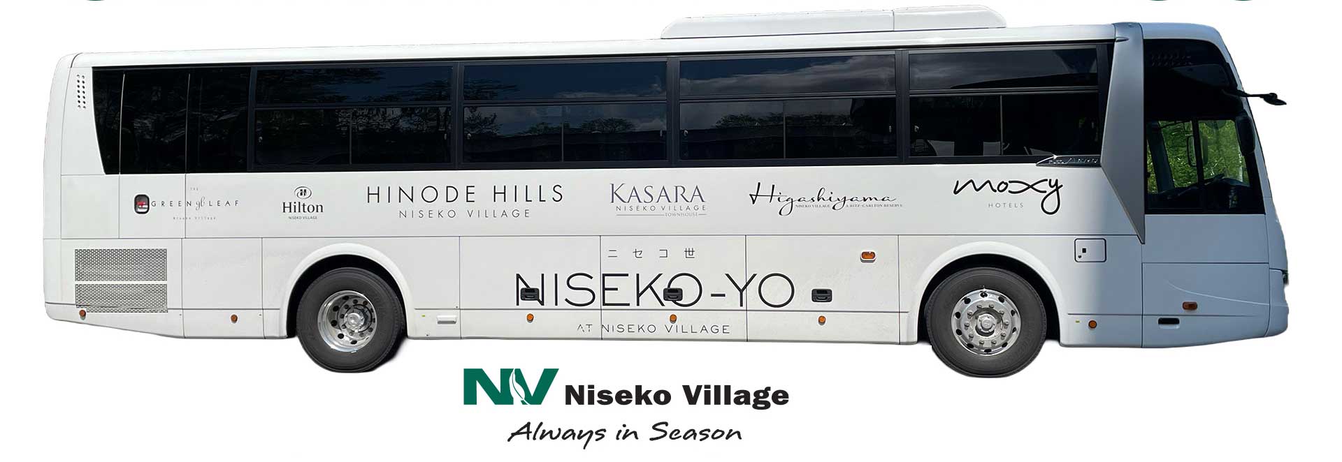 Niseko Village Bus